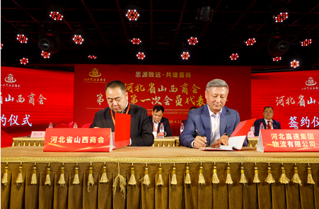 微信截图_20230417171028