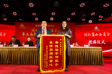 微信截图_20230417171035