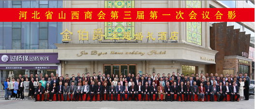 微信截图_20230417171050