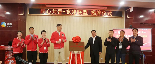 微信截图_20230417173244