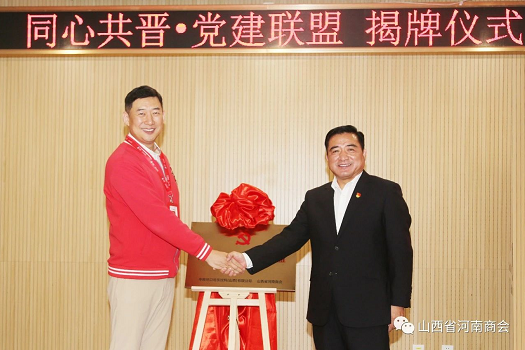 微信截图_20230417173257