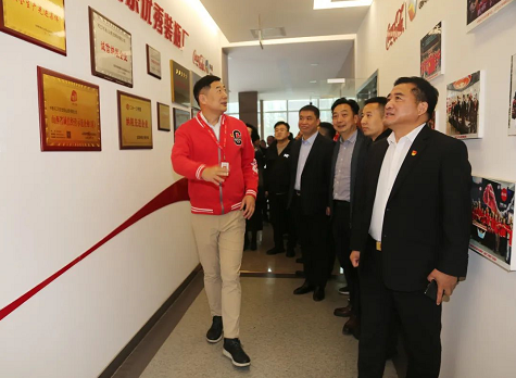 微信截图_20230417173342