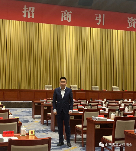 微信截图_20230417173839