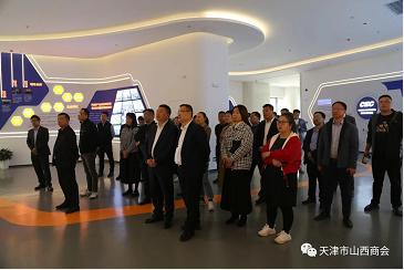 微信截图_20230417174139