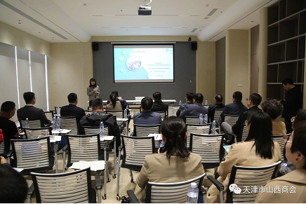 微信截图_20230417174151