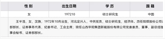 微信截图_20230417175853