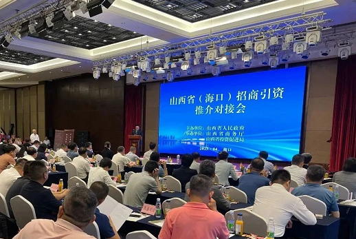 微信截图_20230417180542