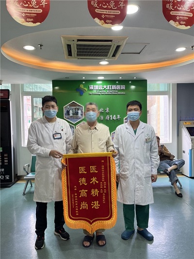 微信图片_20230418100504