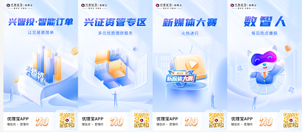 微信截图_20230418163925