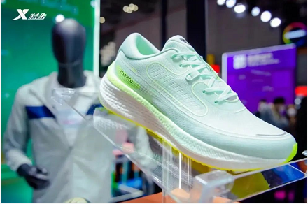 微信截图_20230418164121