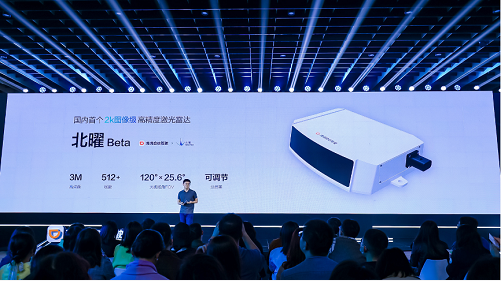 微信截图_20230418165020