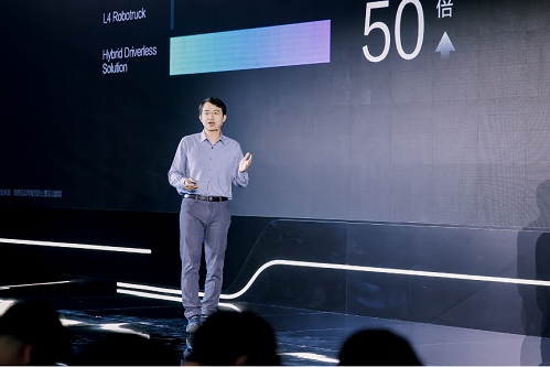 微信截图_20230418165028