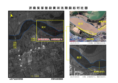 微信截图_20230418165622