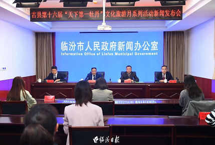 微信截图_20230418170638