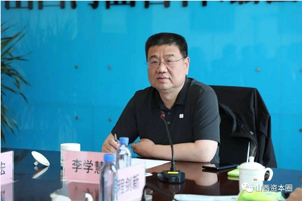 微信截图_20230418171732