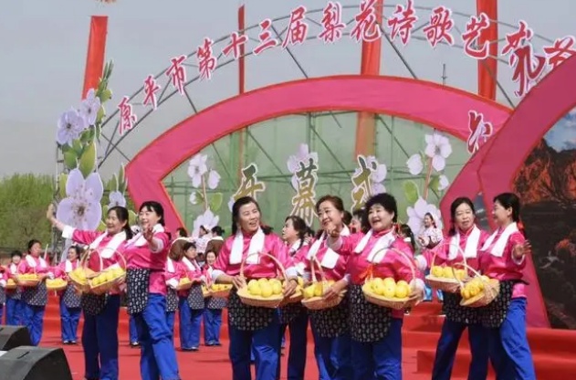 以花为媒以节会友 原平市第十三届梨花诗歌艺术节开幕 | 晋商俱乐部与四川省山西商会受邀出席