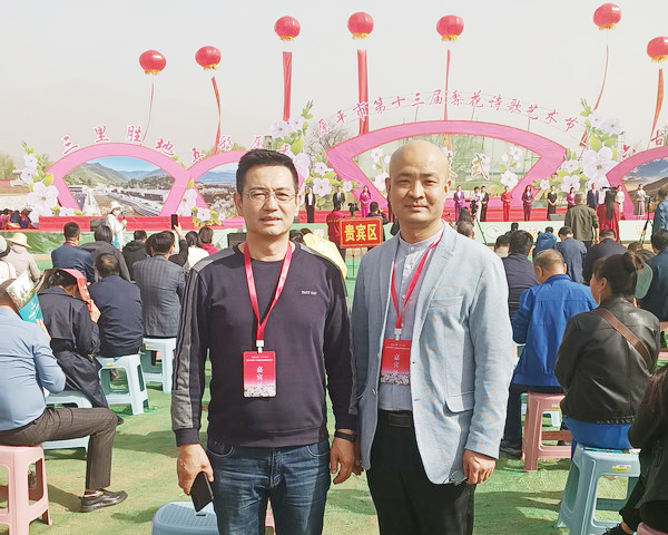 以花为媒以节会友 原平市第十三届梨花诗歌艺术节开幕 | 晋商俱乐部与四川省山西商会受邀出席