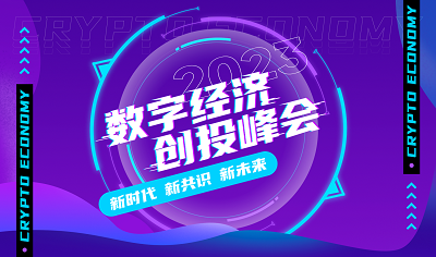 微信图片_20230418185609