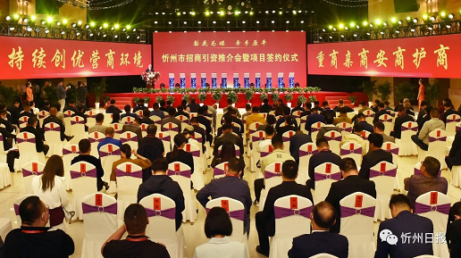 微信截图_20230420100033