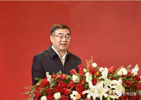 微信截图_20230420100513