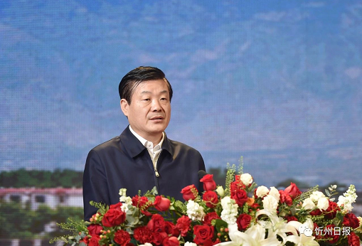 微信截图_20230420100522