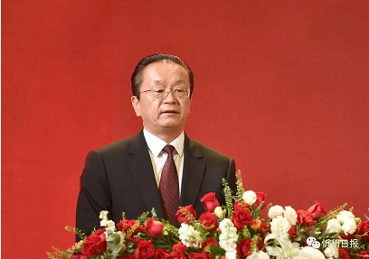 微信截图_20230420100529