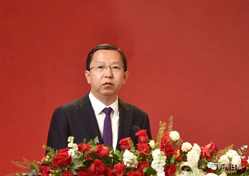 微信截图_20230420100535