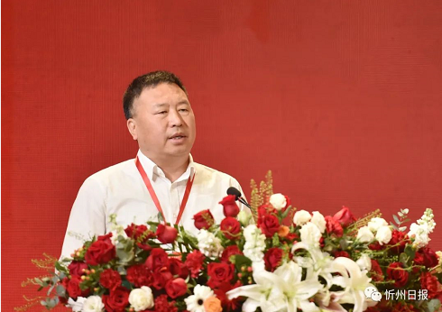 微信截图_20230420100542