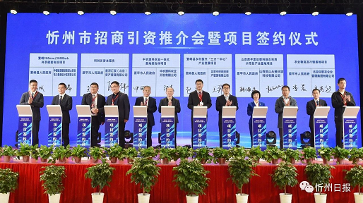 微信截图_20230420100558