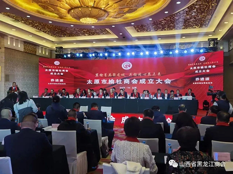 微信截图_20230420103215