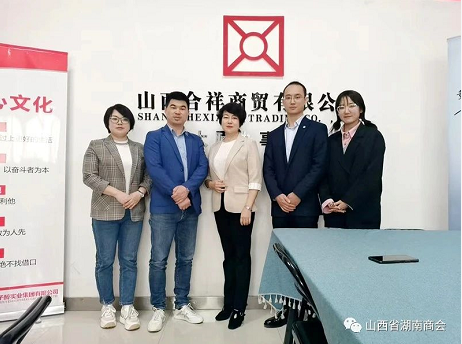 微信截图_20230420104817