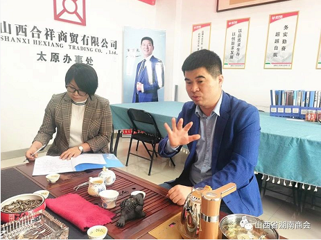 微信截图_20230420104833