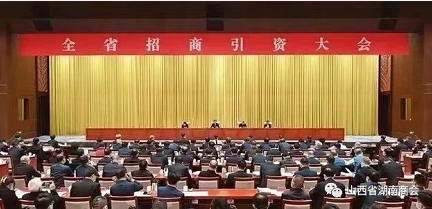 微信截图_20230420105433