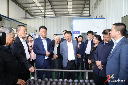 微信截图_20230420110304