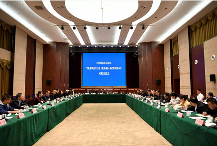 微信截图_20230420110540