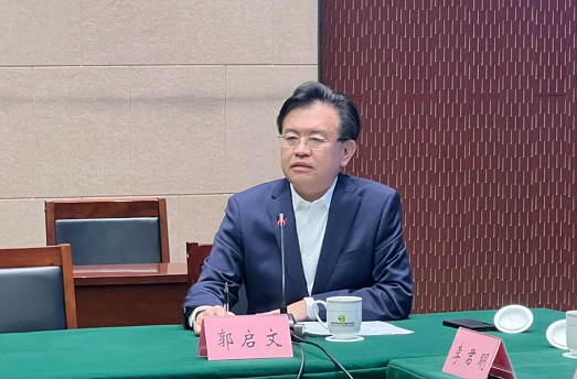 微信截图_20230420110556