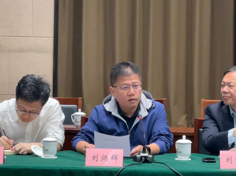 微信截图_20230420110603