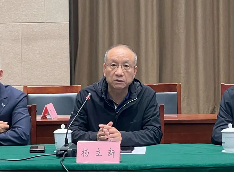 微信截图_20230420110609