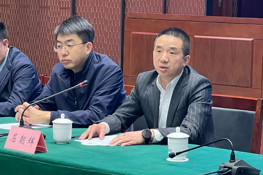 微信截图_20230420110615