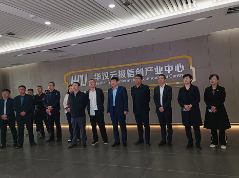 微信截图_20230420111047