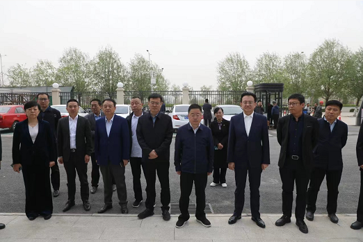 微信截图_20230420111242