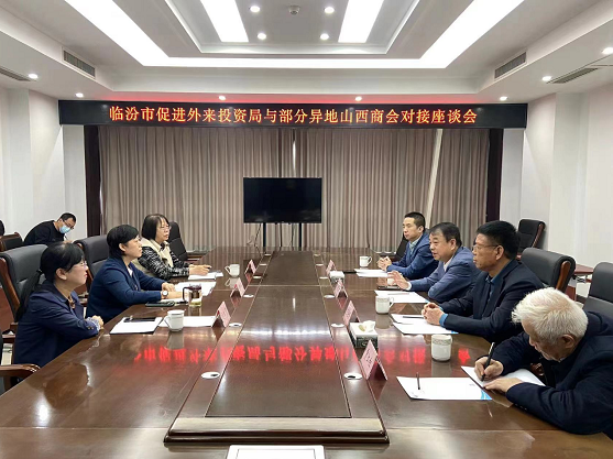 微信截图_20230420111559