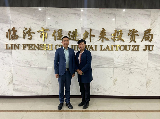 微信截图_20230420111606