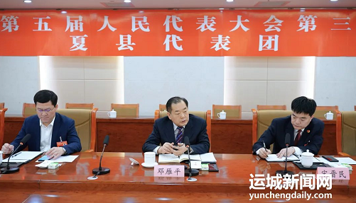 微信截图_20230420112201