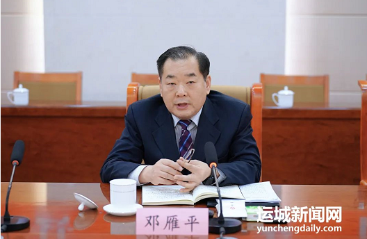 微信截图_20230420112208