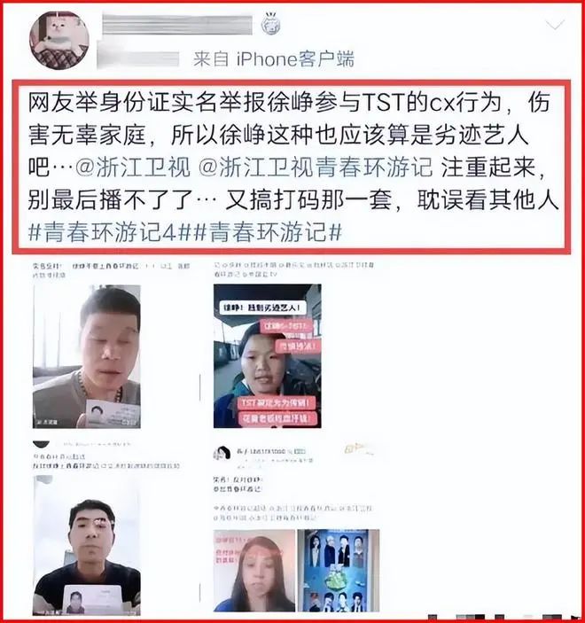 微信图片_20230420115432