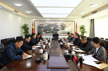 微信截图_20230421102013