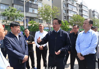 微信截图_20230421103247