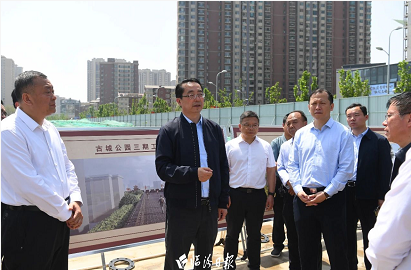 微信截图_20230421103255