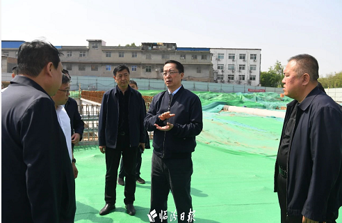 微信截图_20230421103302